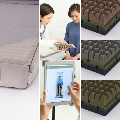 SA Order Mattress